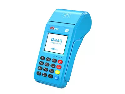 五台拉卡拉传统大POS机